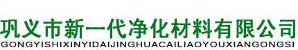 底部LOGO